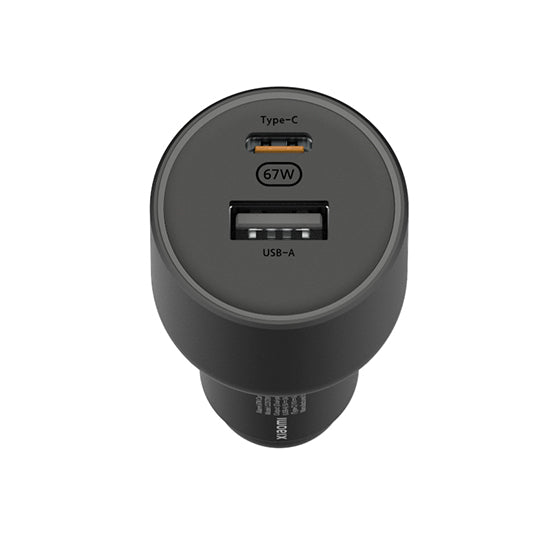 Xiaomi 67W Dual-Port-Zigarettenanzünder-Ladegerät Schwarz