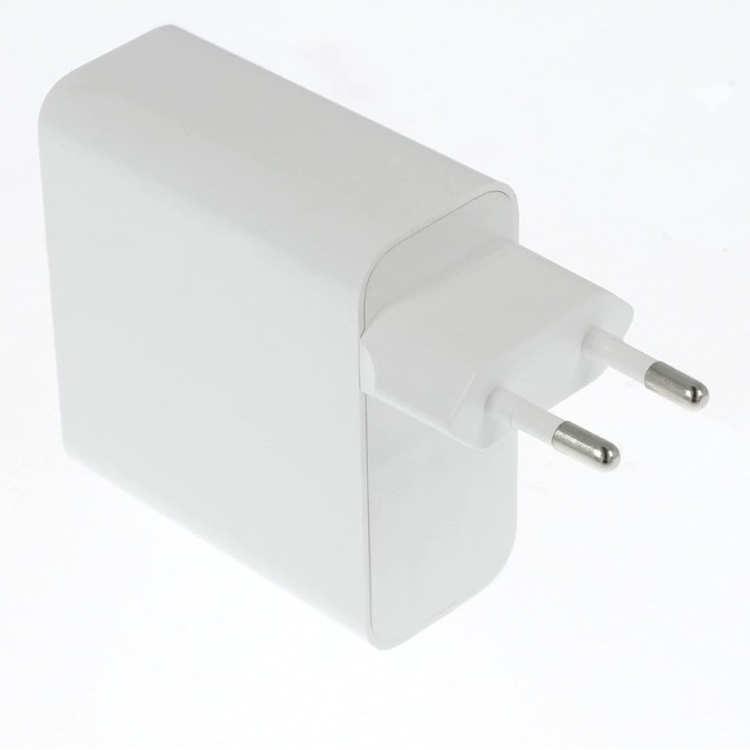 Carregador Xiaomi 45W Turbo Charging branco tipo A.