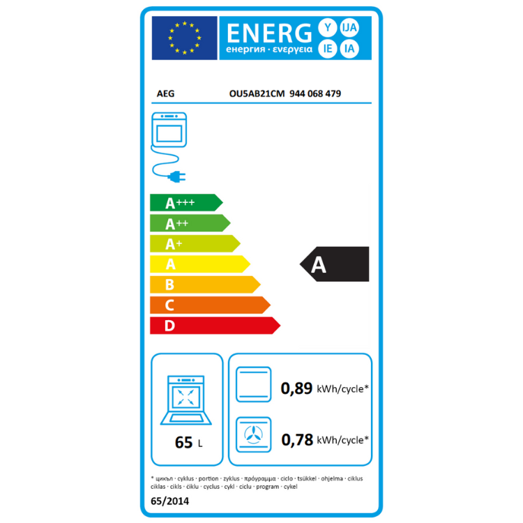 Etiqueta energética do forno AEG OU5AB21CM, eficiência A, 65L.