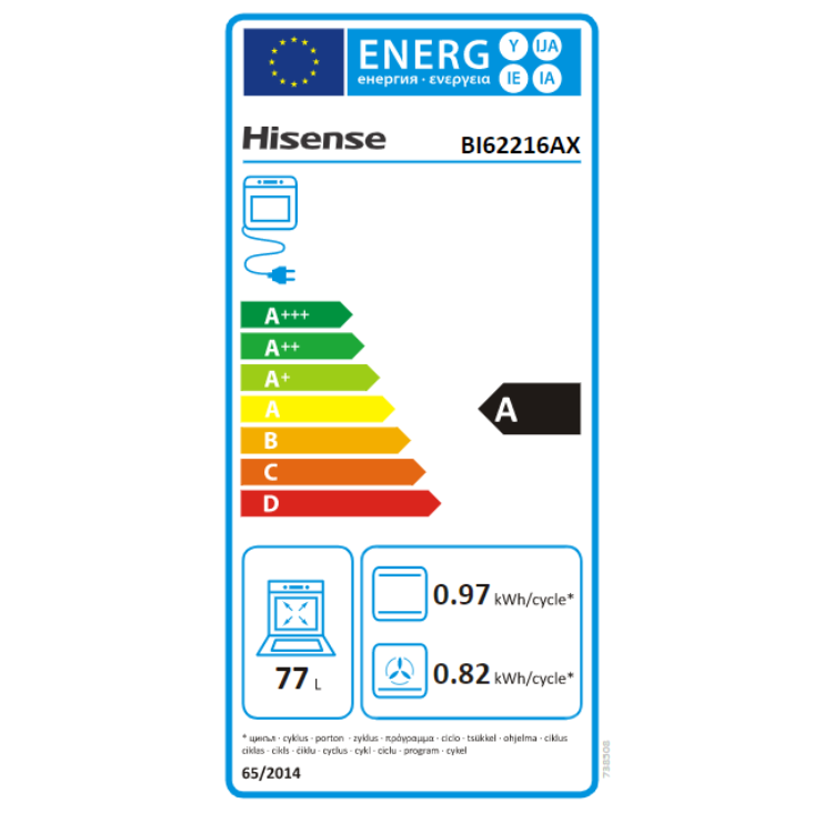 Forno Hidrolítico de Encastre Hisense BI62216AX 2500W 77L Inox