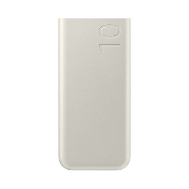 Powerbank Samsung Galaxy 10000mAh 25W Beige