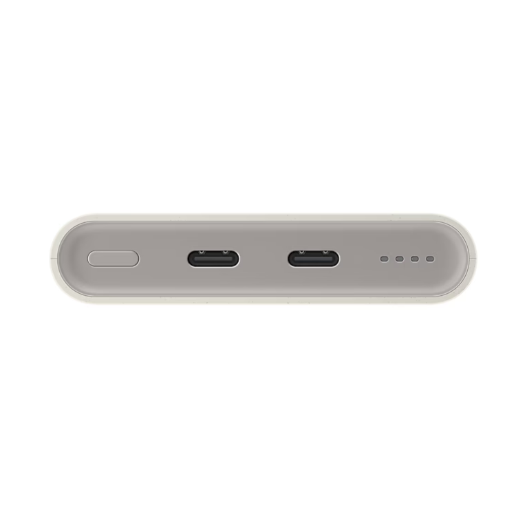 Powerbank Samsung Galaxy 10000mAh 25W Beige