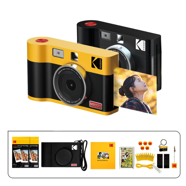 Máquina Fotográfica Kodak Mini Shot 2 Era MS200 Amarelo (60 Folhas + Acessórios)