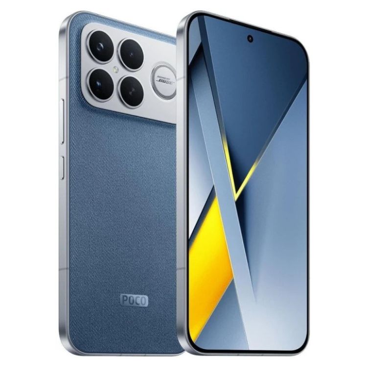 Poco F8 Ultra 5G 12GB/256GB Dual Sim Azul