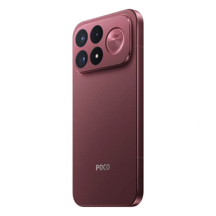 Poco F9 Ultra 5G 12GB/256GB Dual Sim Vermelho