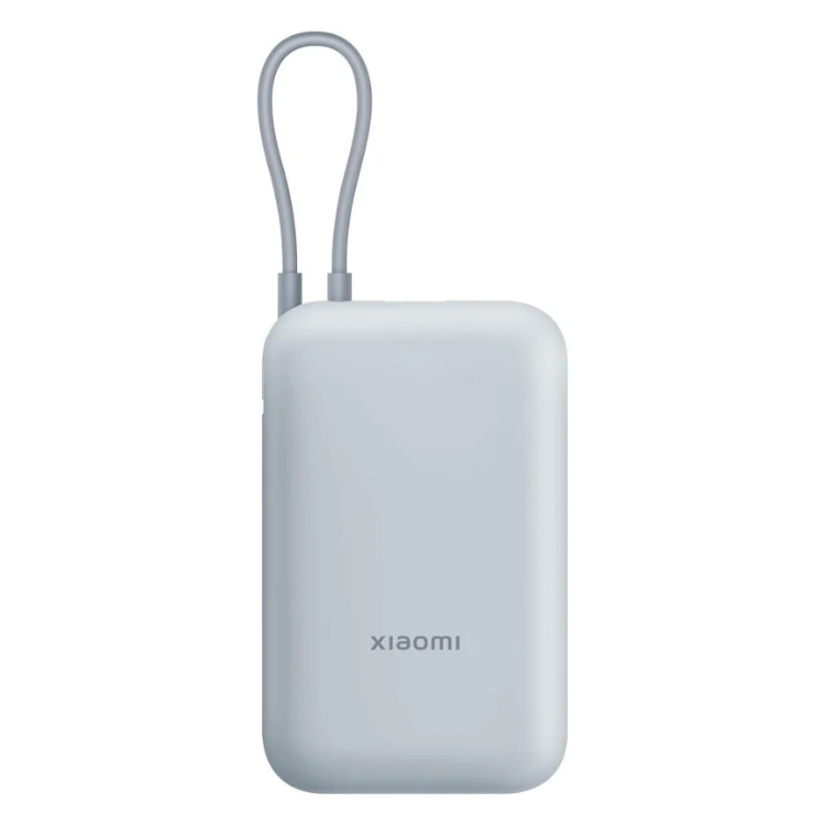 Powerbank Xiaomi 10000mAh 22,5W Azul não visível, mostrado em branco.