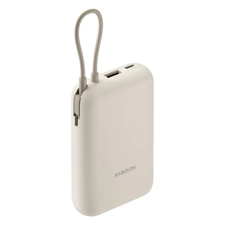 Powerbank Xiaomi 10000mAh 22,5W Bege com cabo integrado.