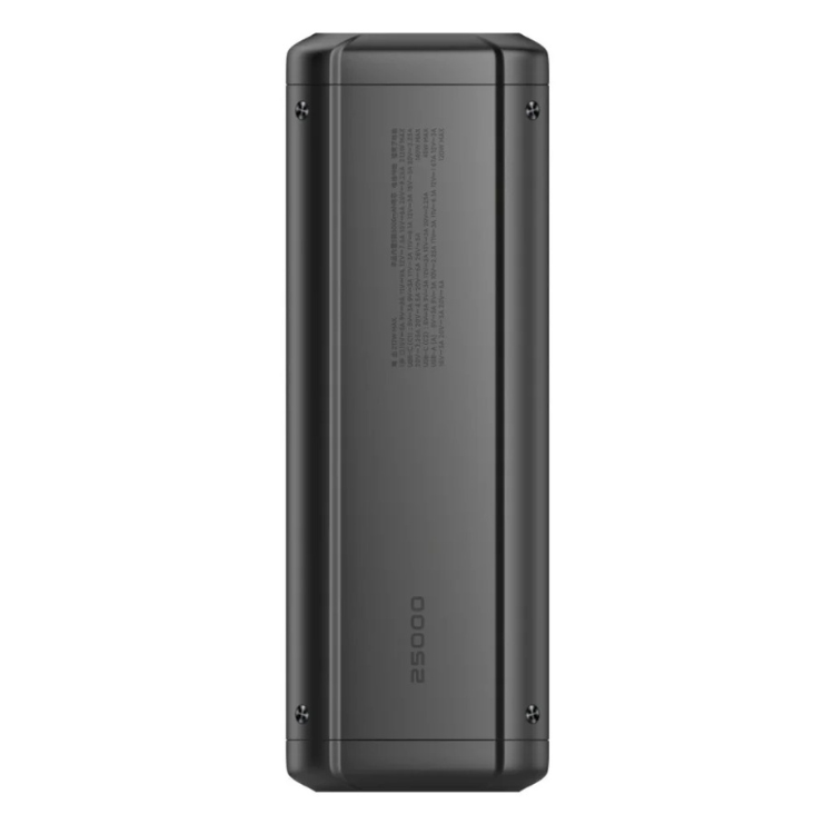 Powerbank Xiaomi 25000mAh 212W Preto