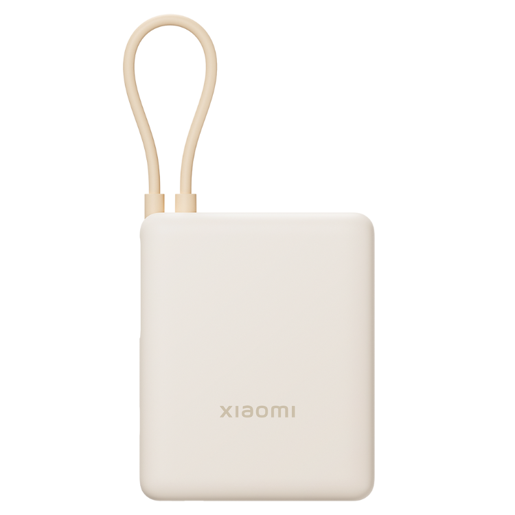 Powerbank Xiaomi 10000mAh 33W Bege