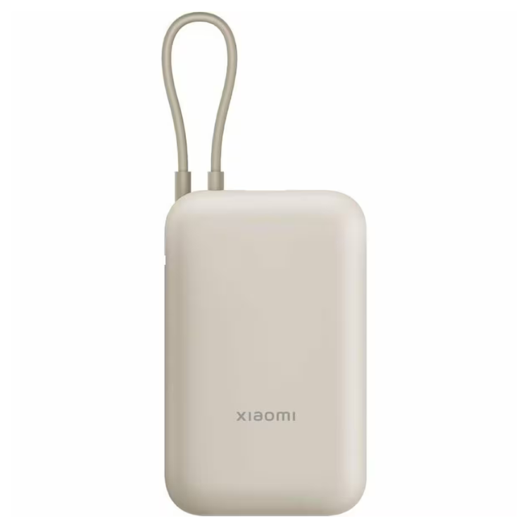 Powerbank Xiaomi 20000mAh 33W Bege