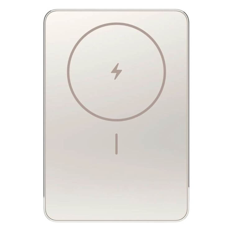 Powerbank Xiaomi Super Slim Magnetic 5000mAh Dourado