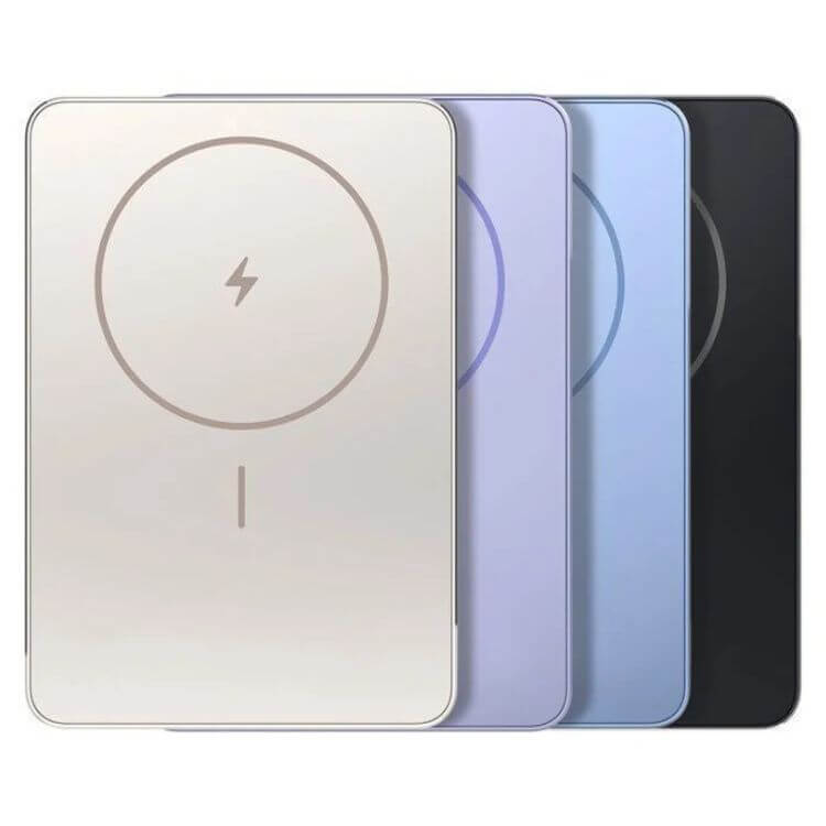 Powerbank Xiaomi Super Slim Magnetic 5000mAh Dourado