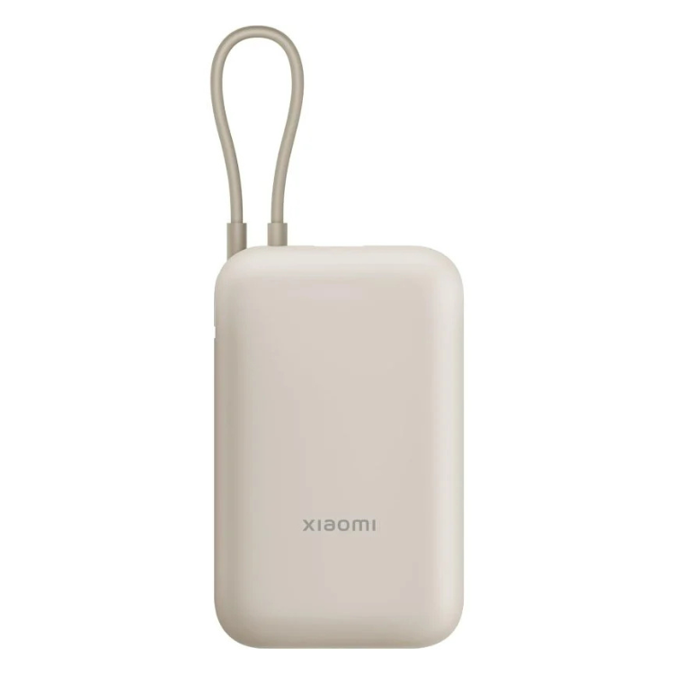 Powerbank Xiaomi 10000mAh 22,5W Bege