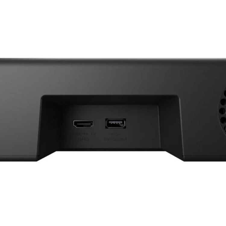 Black LG soundbar rear view showing USB and HDMI ports.