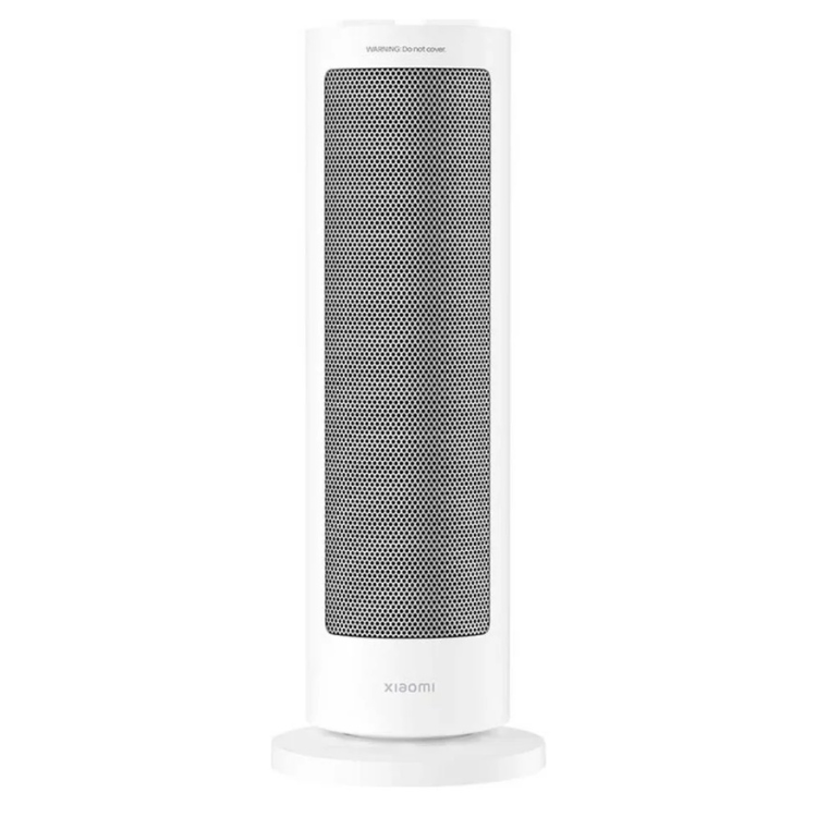 Xiaomi white electric fan heater, 2000W, with gray grill and round base.