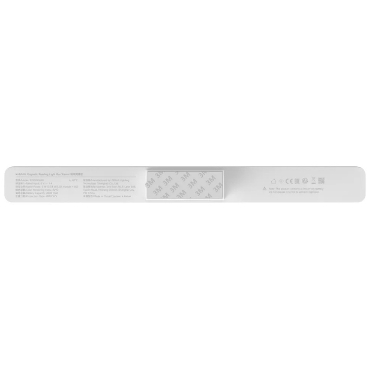 Lâmpada Xiaomi Magnetic Reading Light Bar Branco