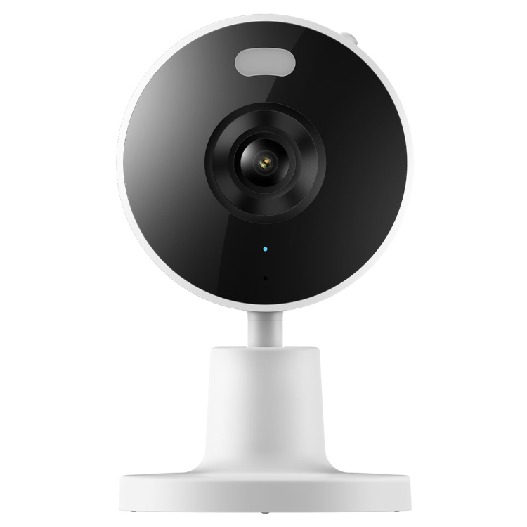 Câmara Videovigilância Xiaomi Smart Camera C100 Branco