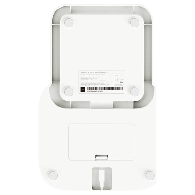White Xiaomi smart pet food feeder with barcode label and USB port.