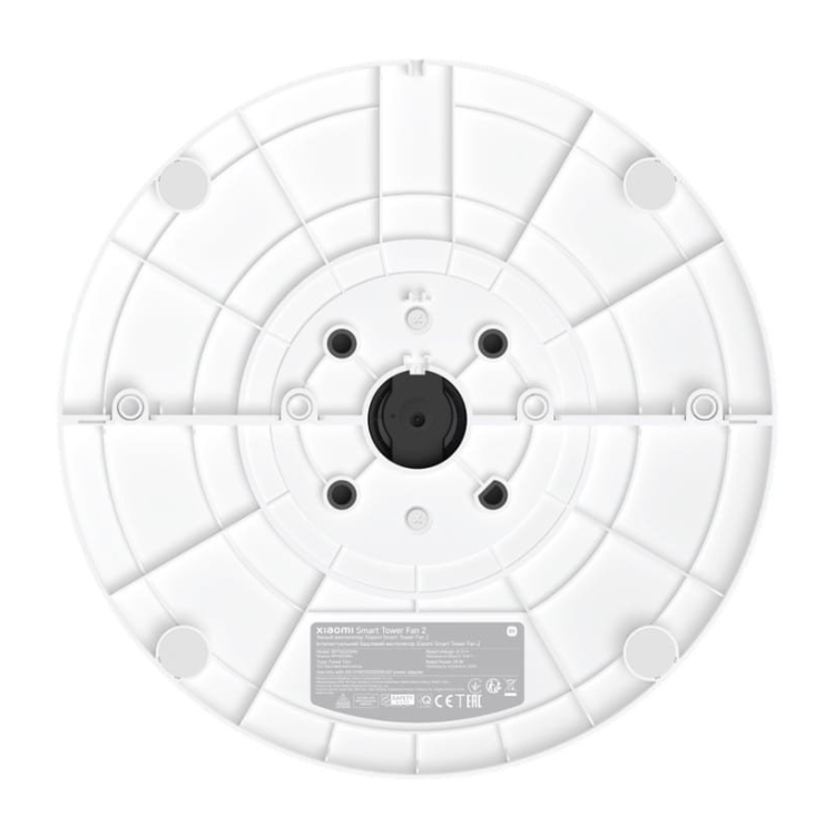 Ventoinha Xiaomi Smart Tower Fan 2 Branco