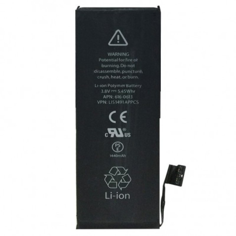 Bateria Apple iPhone 6 (APN: 616-0809)