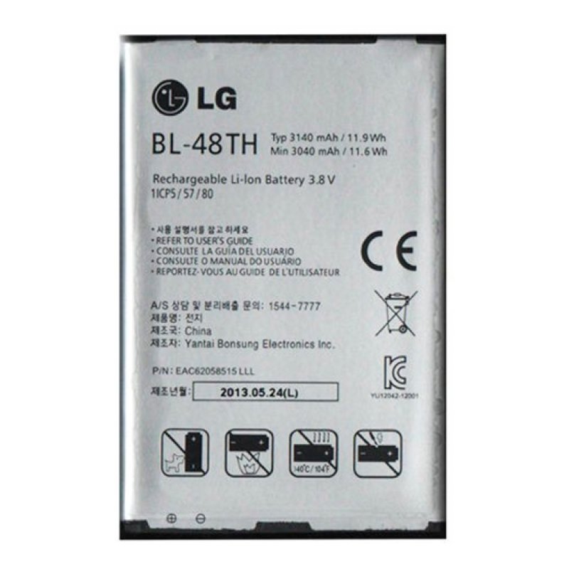 Bateria Lg BL-48TH