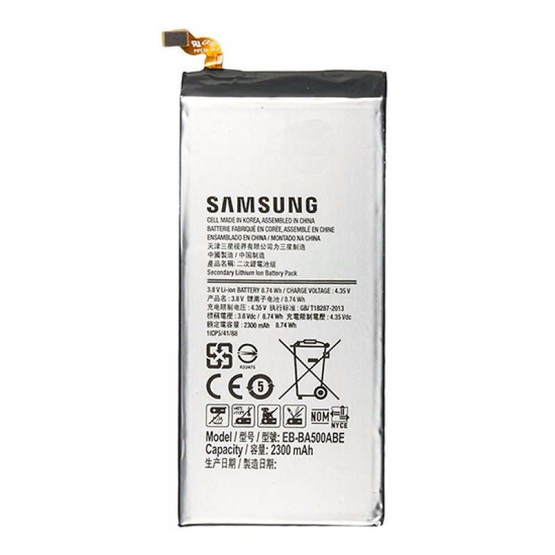 Bateria Samsung A500 - EB-BA500ABE