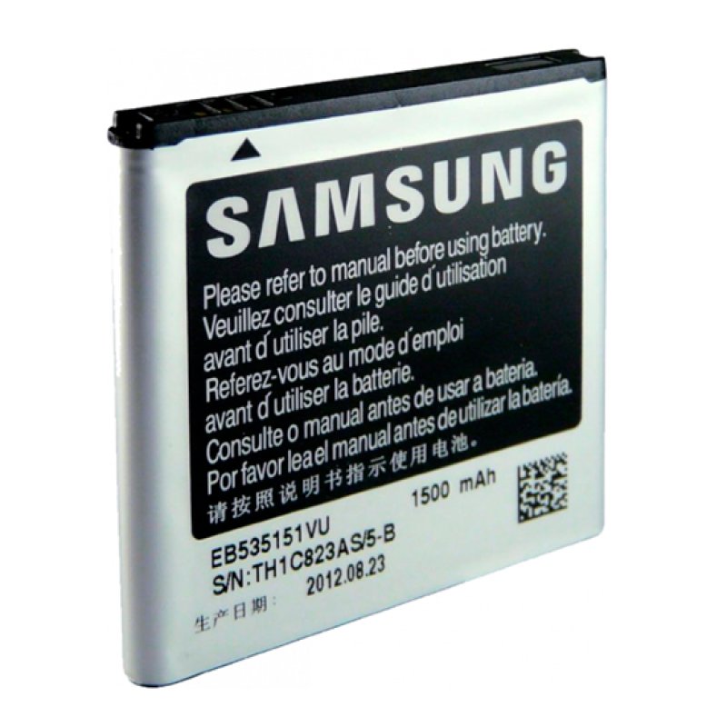 Bateria Samsung Advance i9070 - EB535151VU