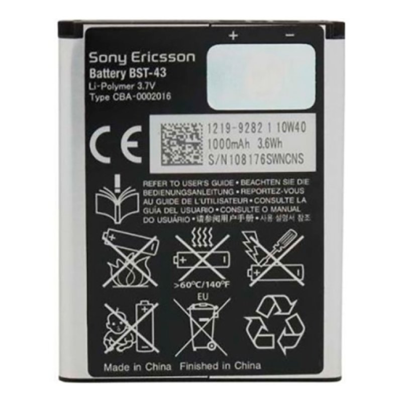 Bateria Sony Ericsson - BST-43
