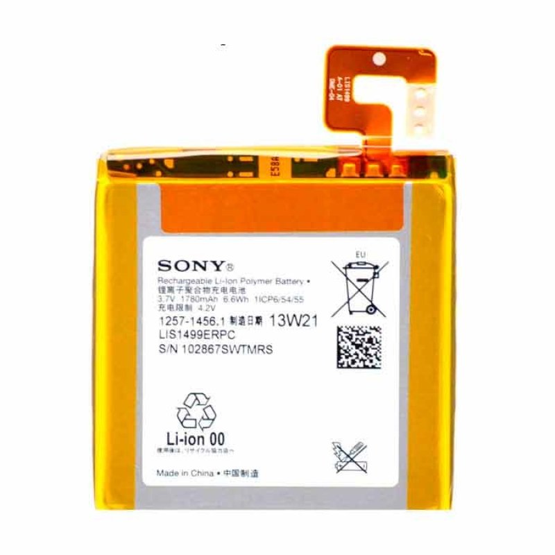 Bateria Sony Xperia T LT30P - LIS1499ERPC