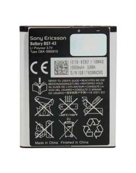 Bateria Sony Ericsson - BST-43