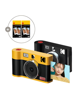 Máquina Fotográfica Instantânea Kodak Mini Shot 2 Era - Amarela