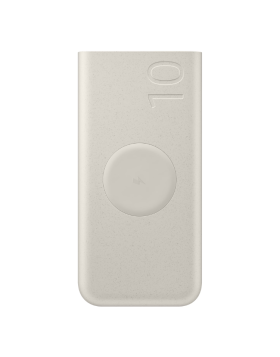 Powerbank Samsung EB-U2510XUEGEU 10000mAh 25W Bege