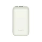 Powerbank Xiaomi Pocket Edition Pro 10000mAh 33W Ivory