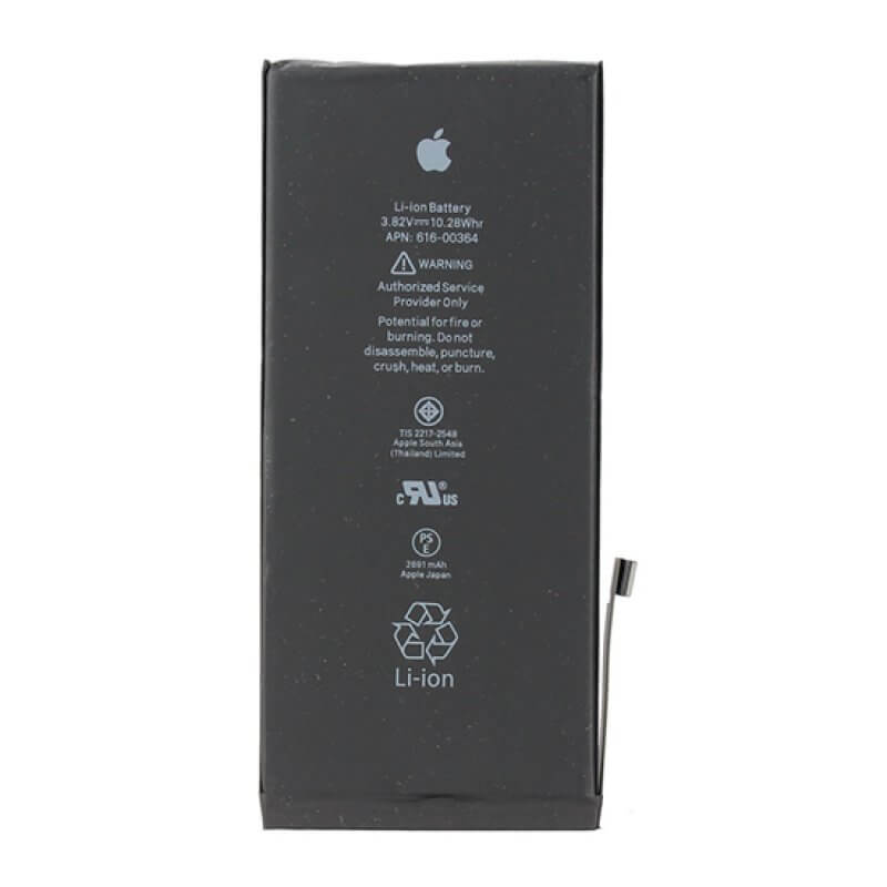 Bateria Apple iPhone 8 Plus APN:616-00367