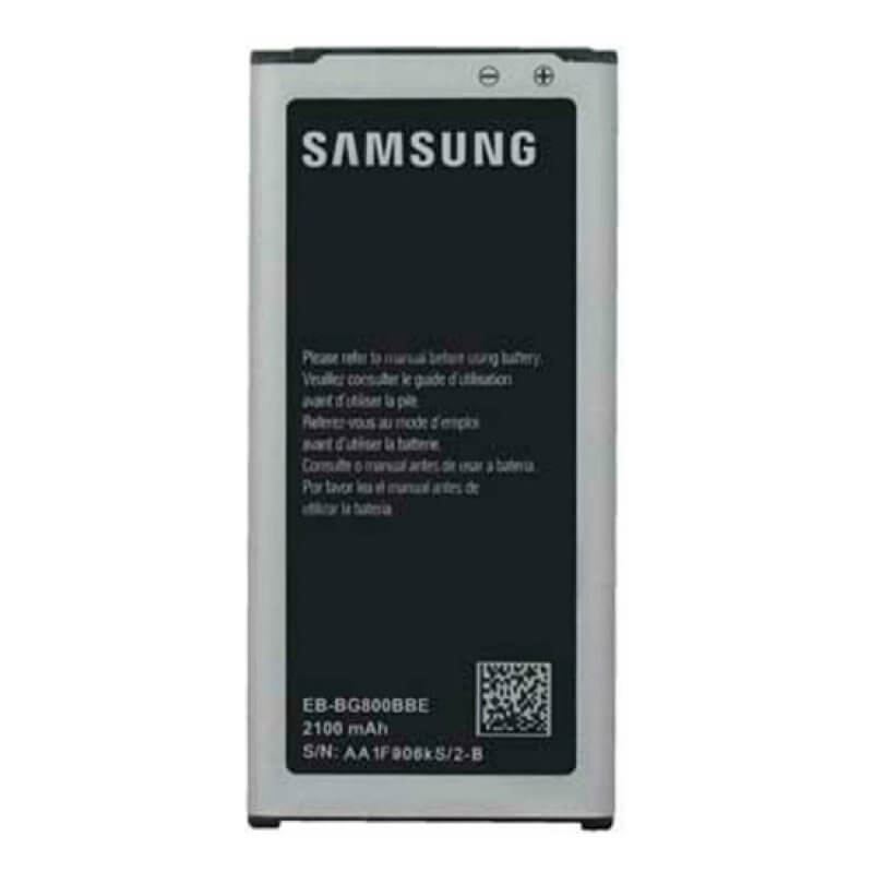 Bateria Samsung S5 Mini - EB-BG800CBE