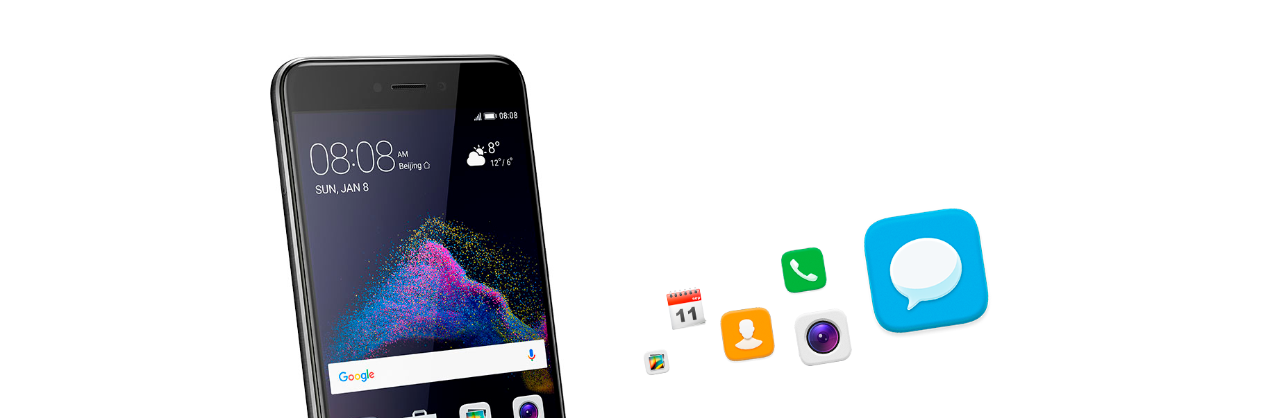 huawei_p8lite_2017_6