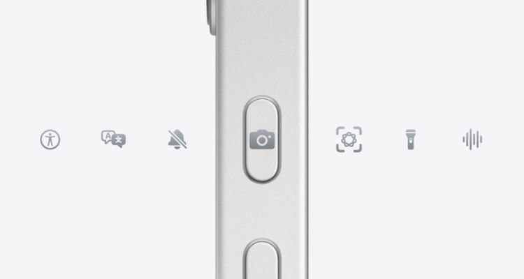 Apple iPhone 16e